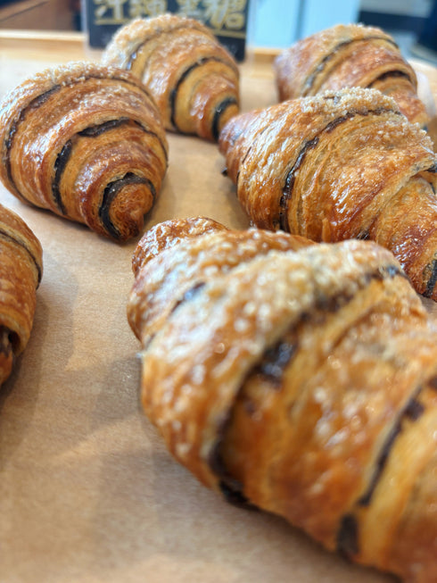 愛が分母のクロワッサン(沖縄黒糖)