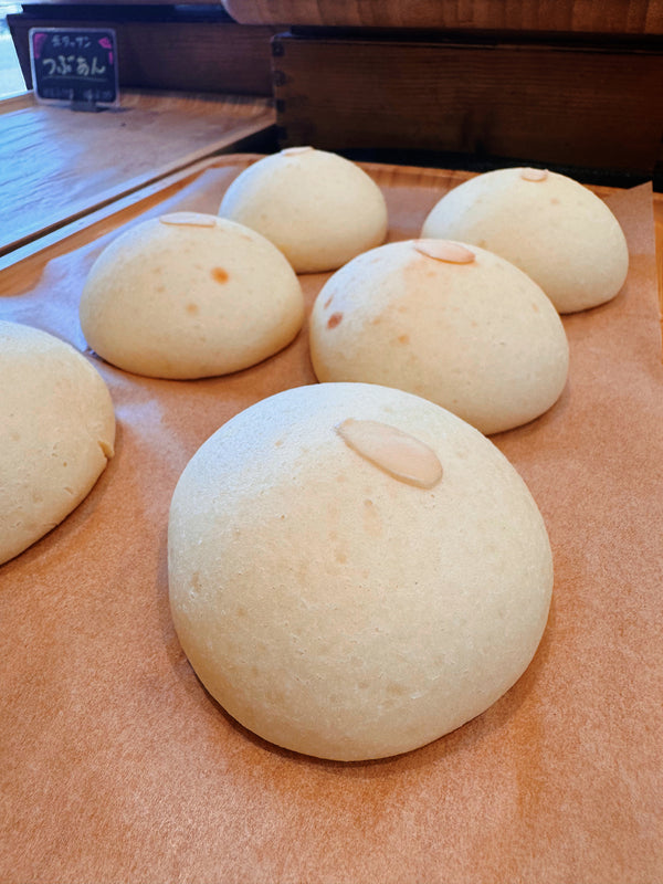 グルテンフリー 濃金クリームパン